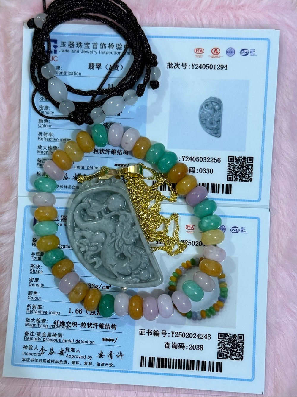 Certified Grade A Burma Gold Jade Dragon Necklace,Multicolor Burma Jade Bracelet